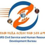 ACSC